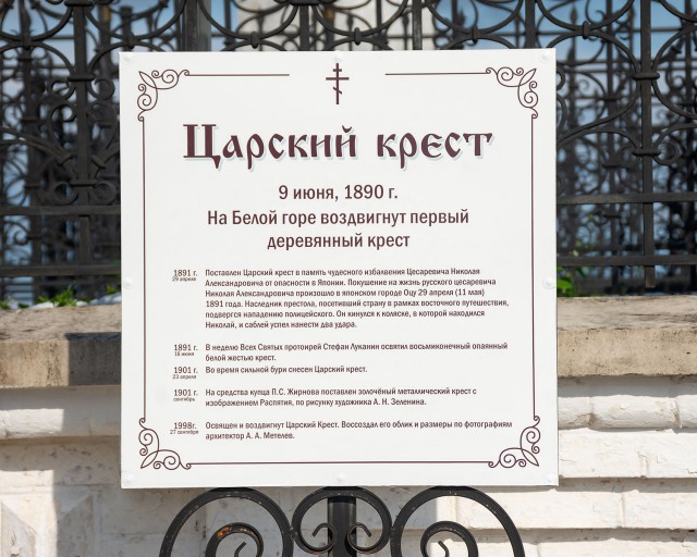 Деревенская Америка - 6