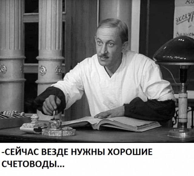 Кремль: все бывшие члены правительства РФ нашли новую работу.