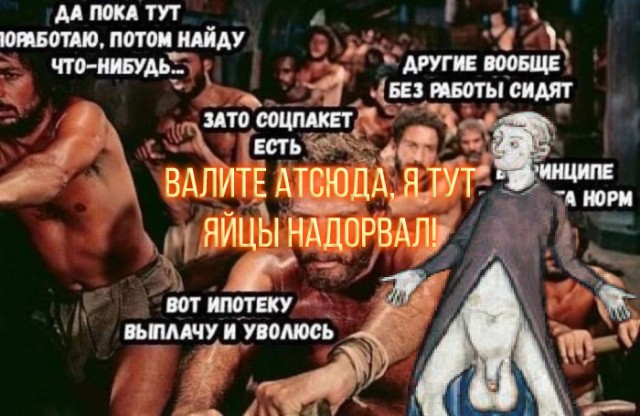Бредзона 01.03.20