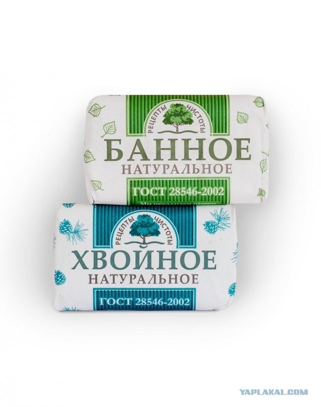 Провел эксперимент два месяца мыл голову куском мыла чтобы проверить нужно ли переплачивать за шампунь.