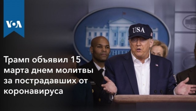 В центре Москвы начнутся ежедневные крестные ходы против коронавируса