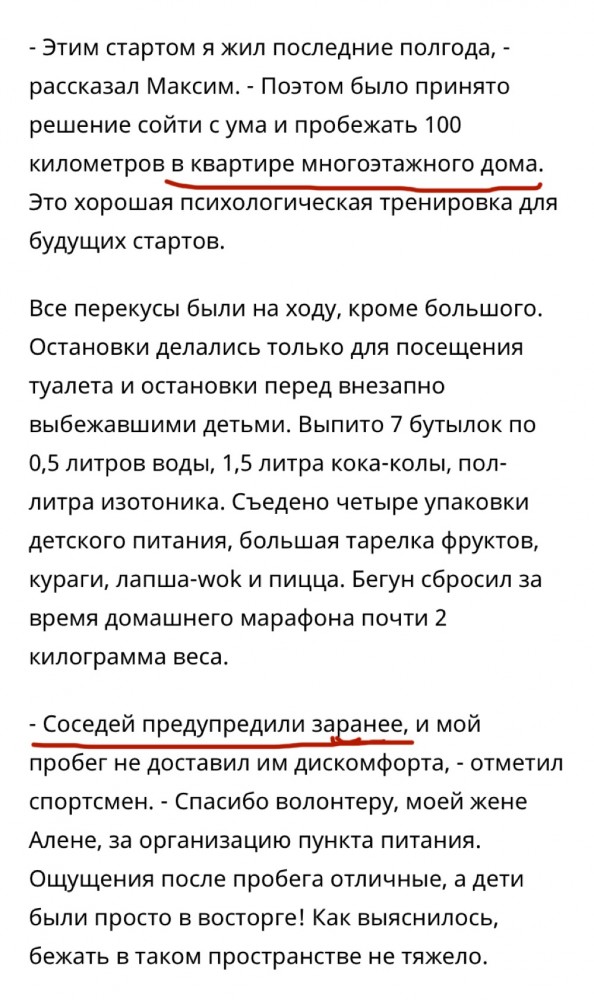 Просто картинки