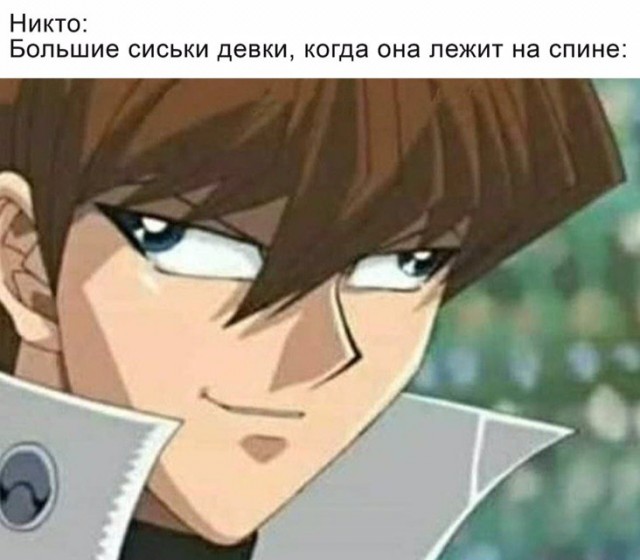 Бредзона 20.05.2020