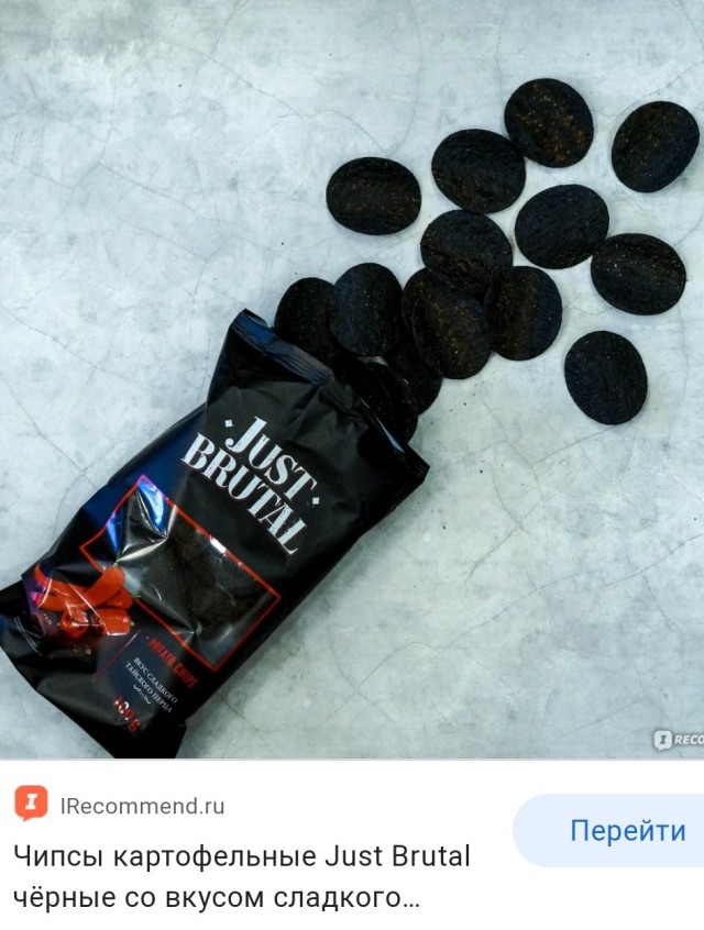 Подстилки