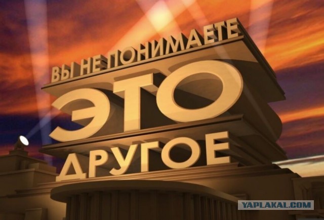 А начиналось все как просто провал почвы у гаража