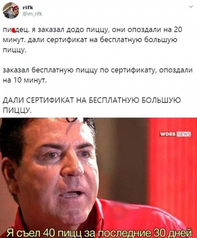 Чуток картинок 30.06.20