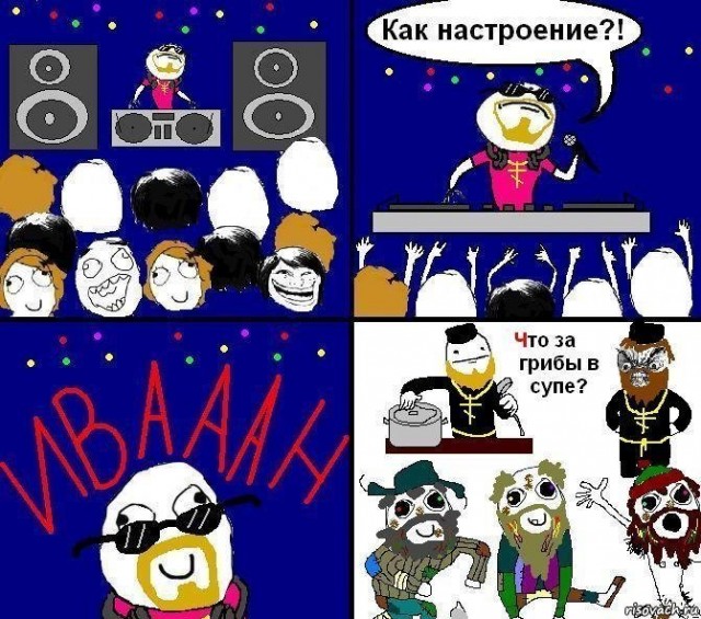 Румынский монах "даёт джазу" на обычной доске