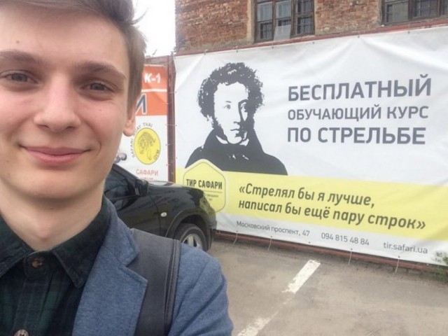 Подборка забавных реклам и объявлений