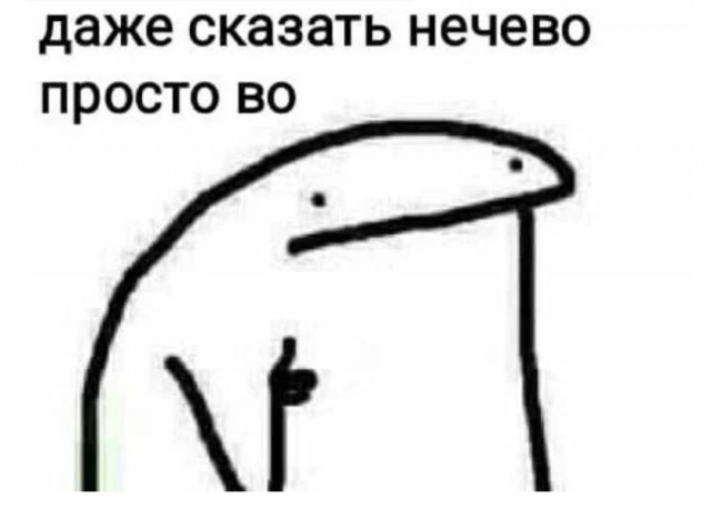 Бредзона 01.12.20