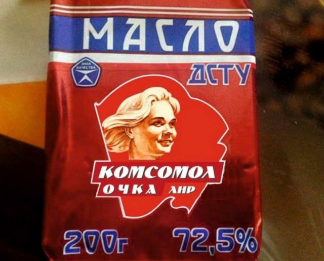 Бредзона 13.12.20