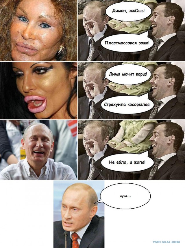 Мы стали больше сеять рожь