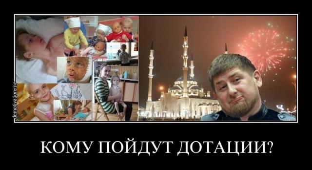 Как Украина получала сверхдоходы в СССР, и в основном за счет России.