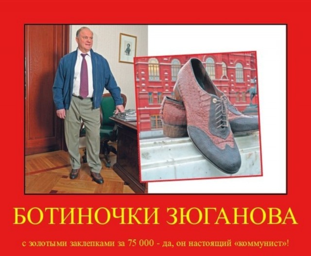 Картинки обо всëм. 07.01.20