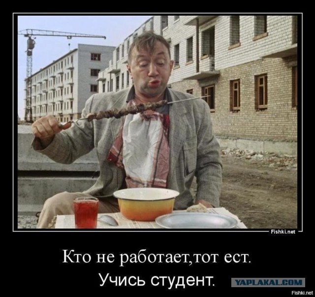 Сколько стоит реклама обнуления Путина в нищей Костроме?
