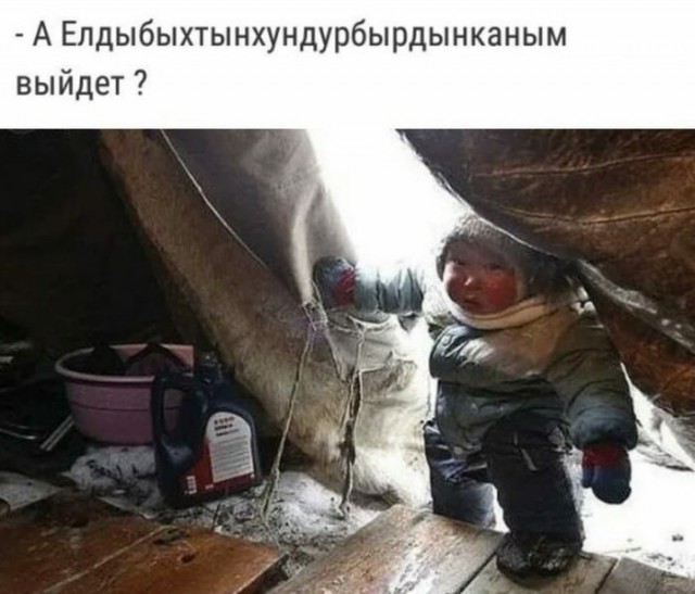 Первый пост на букву Ч