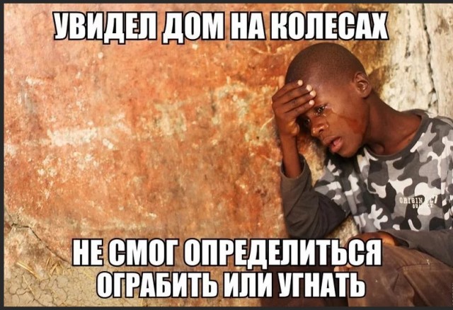 Черный понедельник - это не только лишь всегда