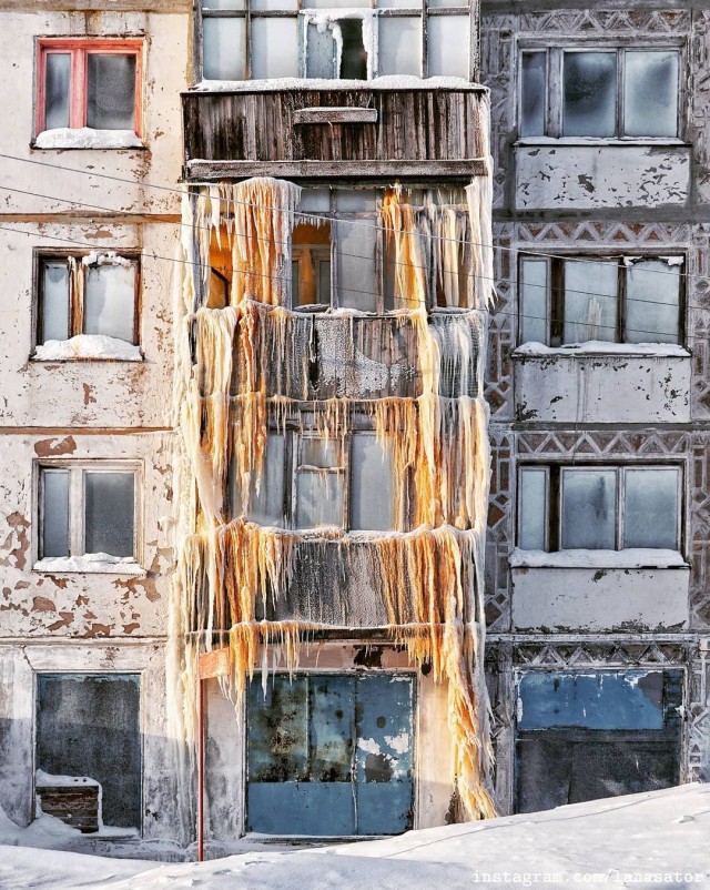 Воркута