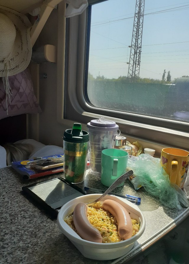 Та-да та-дам, та-да та-дам.