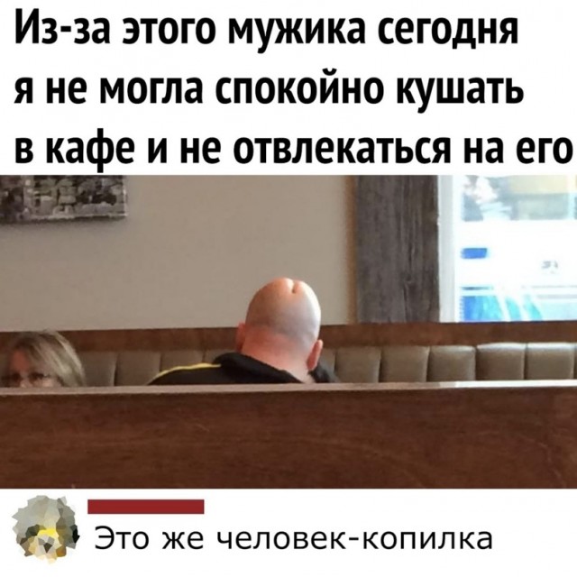 Весёлый полтишок 1.03