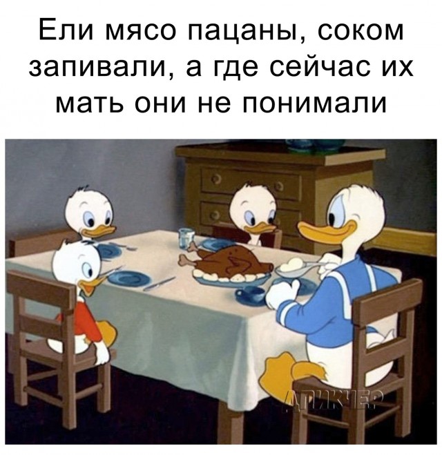 Несколько пикч ниочом на ночь глядя