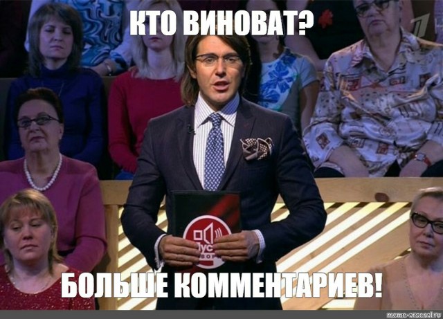 Жизнь - сложная штука