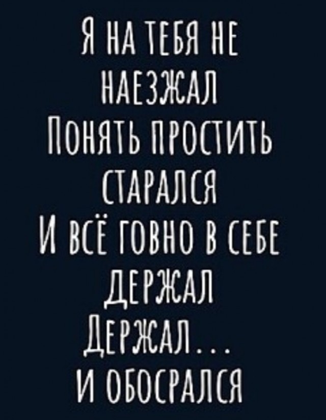 Бредзона 13.03.21