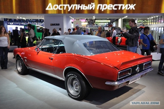 Шеви Камаро 67