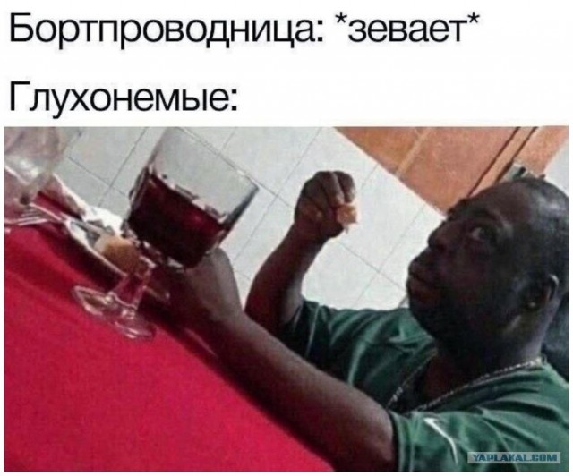 Чернушка и не только...