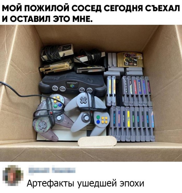 Кретинки  на будни