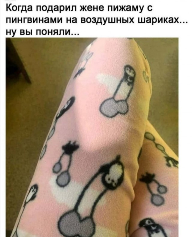 Пятница. И немного слегка пошлых картинок с надписями и без 16+ (16.04)