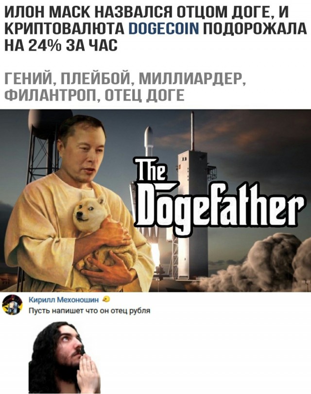 Картинки с надписями и всякие жизненные фразы 1.05.21