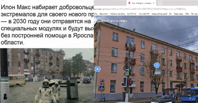 Картинки и мемы для настроения 02.06.2021