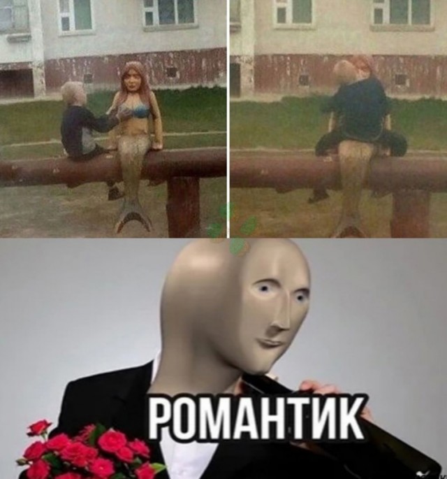 Весёлый полтишок 2.07