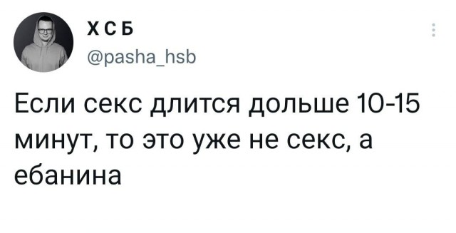 Картинки и мемы на все случаи жизни