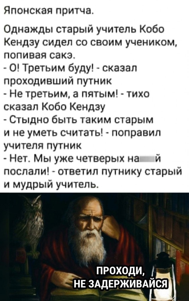 Я б навеки забыл кабаки...