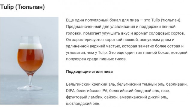 Аватарки мужиков за 40