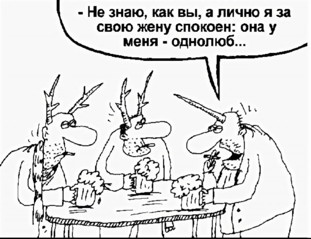Мужчина не знал, что его жена снялась в порнофильме до их знакомства
