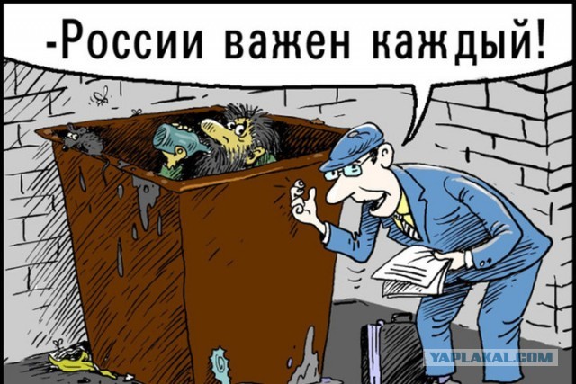 Нас всех хотят пересчитать. В России началась перепись населения