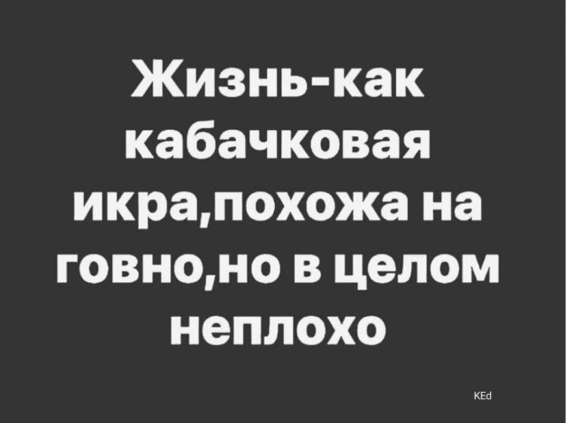 Картинки 31.10.21
