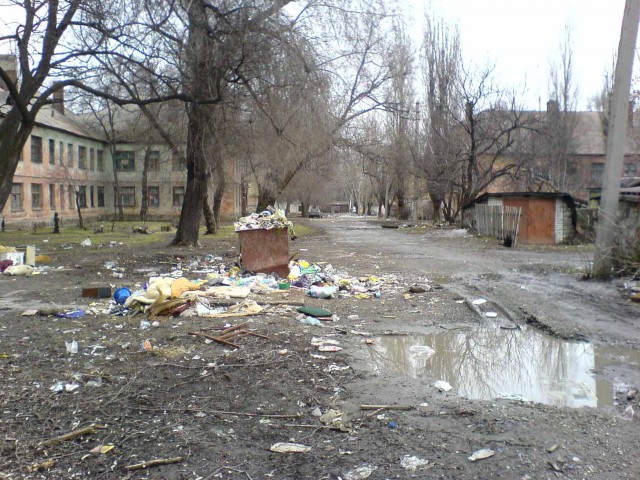 Район №9. Запорожье. Павло-Кичкас. 32 фотки.