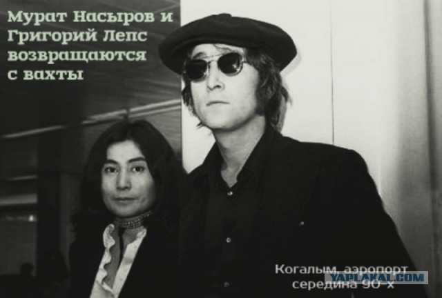 Бездуховный запад. Часть Пятая.