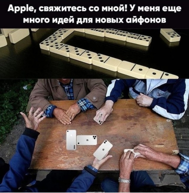 Человек собаке друг и другие картинки и мемы  под настроение