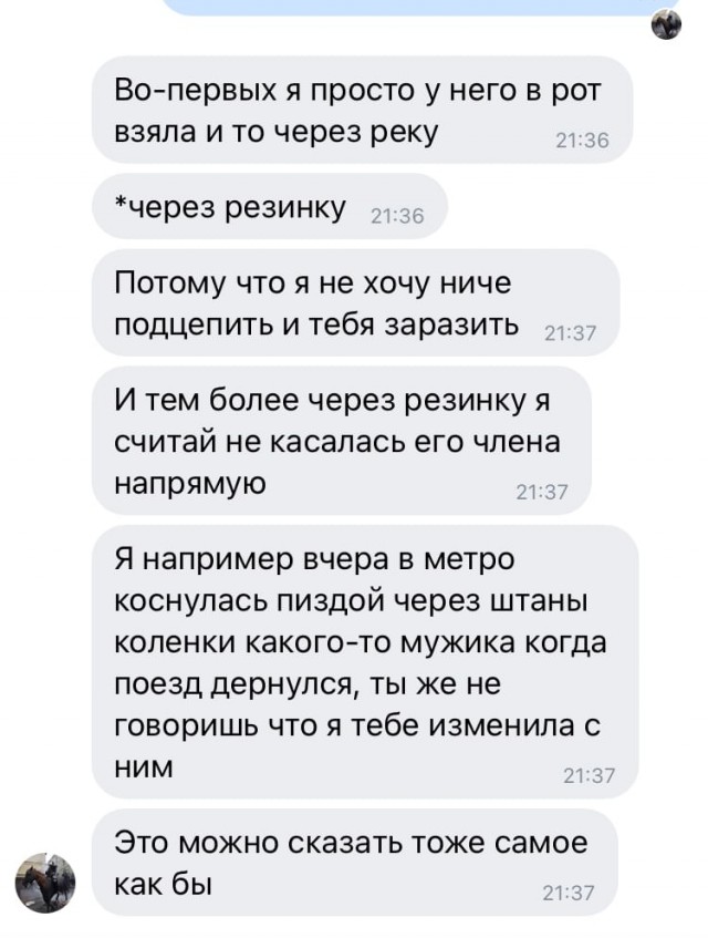 Подборка забавных твитов обо всем