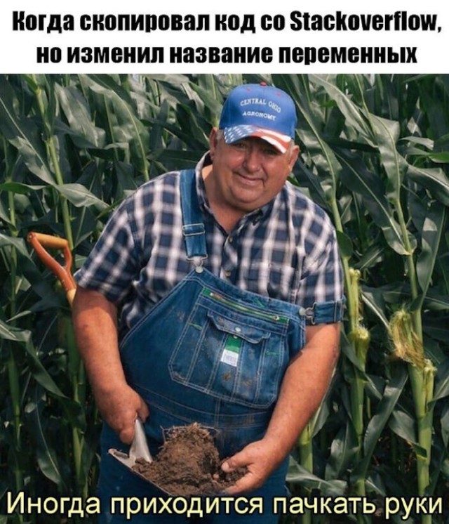 Картинки и мемы для настроения 02.02.2022