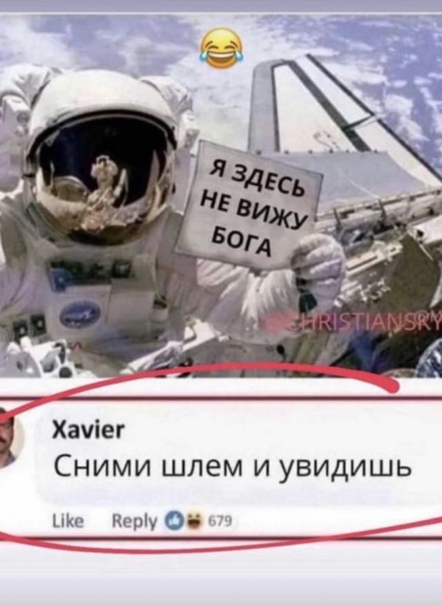 Спонсором этой темы стали производители тормозной жидкости