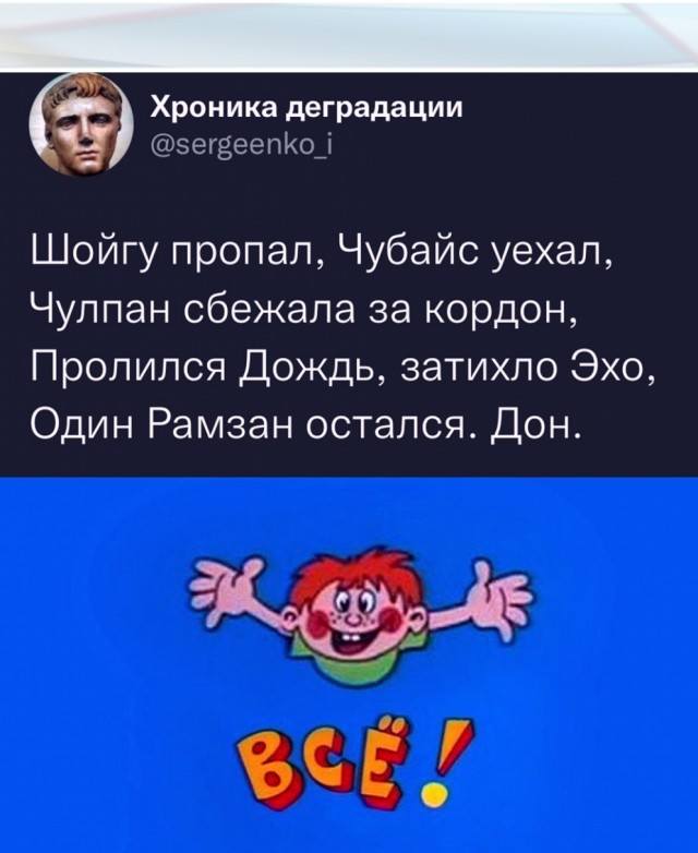 Просто картинки 27.03