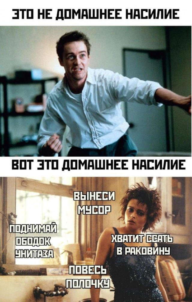 Так себе картинки 11.04.22
