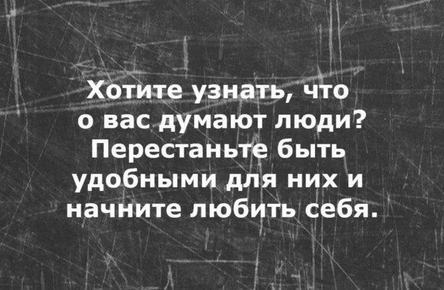 Баянисто-небаянистый юмор 21.04.22