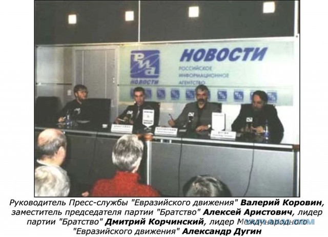 Давайте уже заканчивать пропаганду про "братский народ".