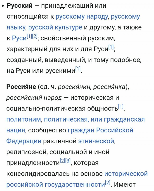 Путин пригрозил «молниеносным ударом» желающим вмешаться в ситуацию на Украине